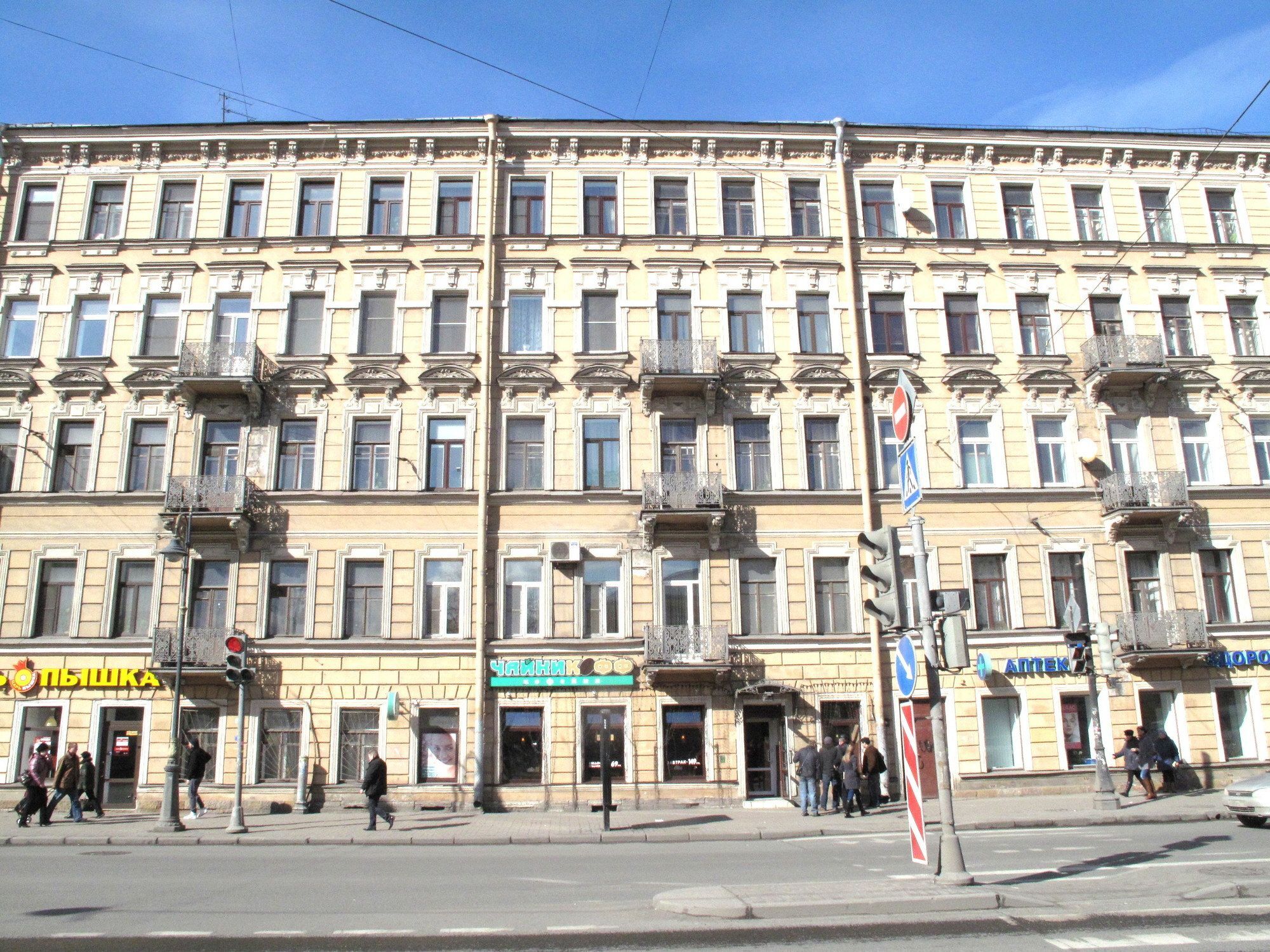 Breadberry Hotel Saint Petersburg Luaran gambar